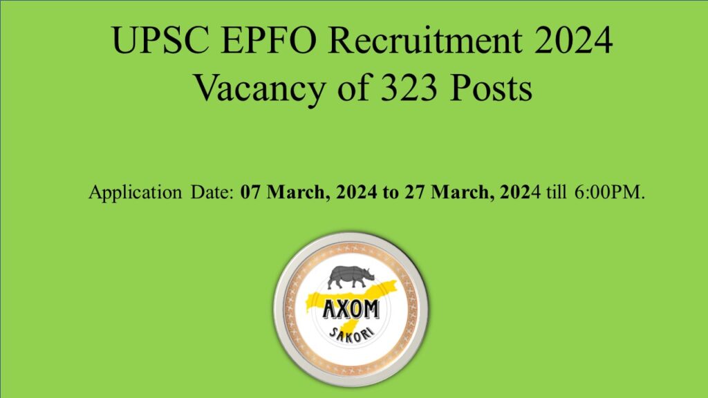 UPSC EPFO Recruitment 2024 